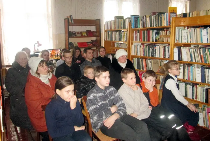 Павы