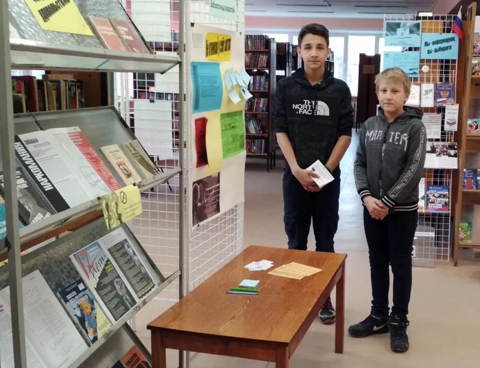 IMG_20200304_103847 1