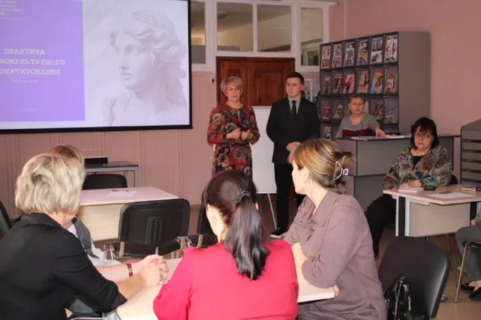 загруженное