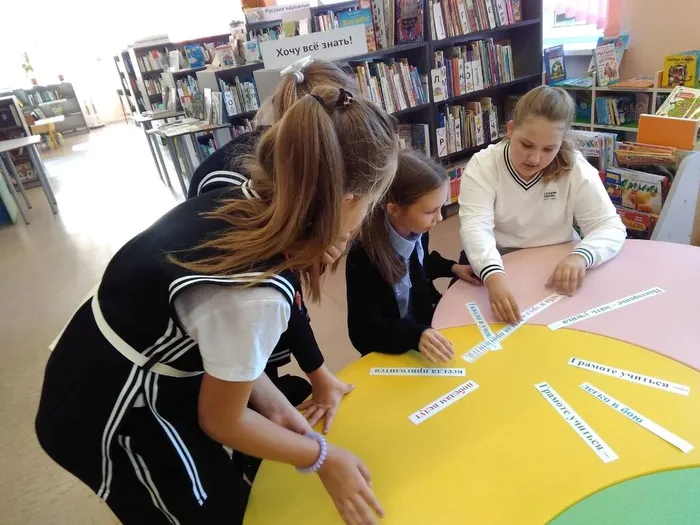 2024 09 03 ДБ День знаний 1