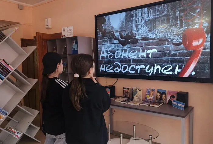 2025 06 22 Акция Абонент недоступен