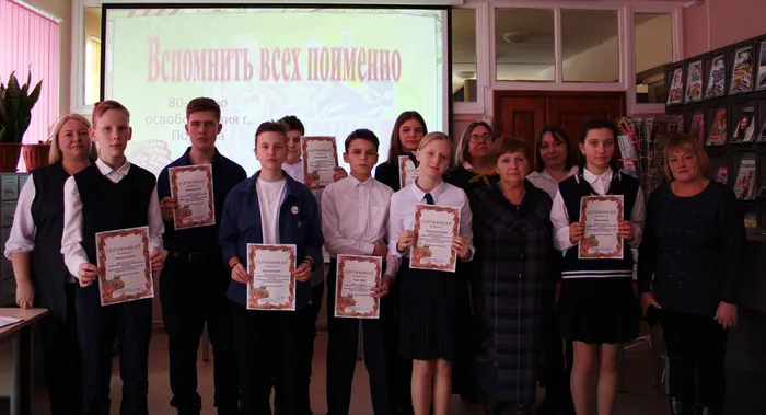 2024 02 21 Вспомнить всех