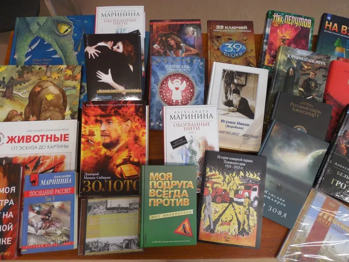 2019 02 27 Книги