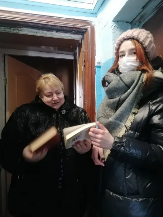 2021 02 14 Подарки 1